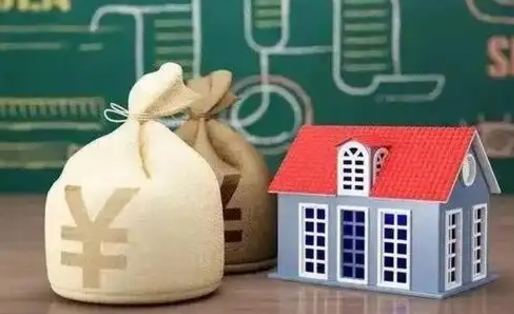 改则支付宝公积金提取多久到账（支付宝里公积金提取多久到账）